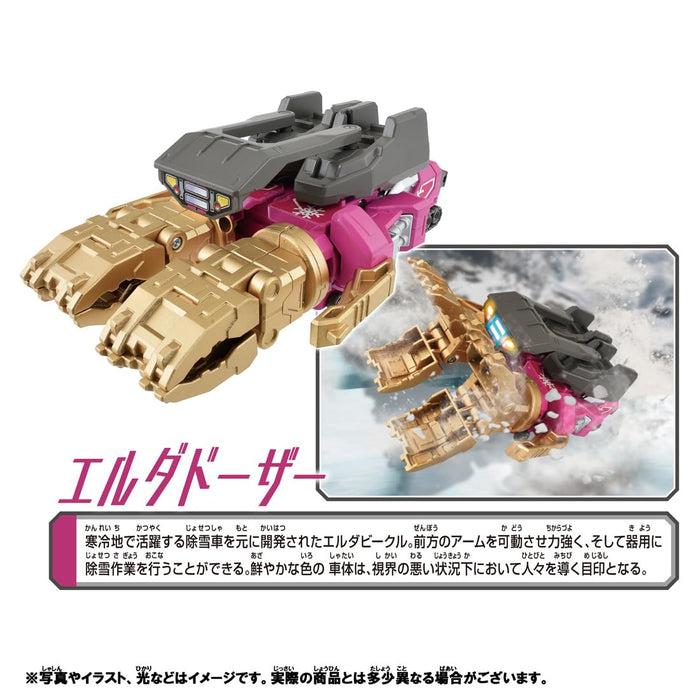 Takara Tomy Plarail Shinkalion Train Cw Eldadozer Toy Set- Japan Figure Store - #1 Bring To You The Best Japanese Goods