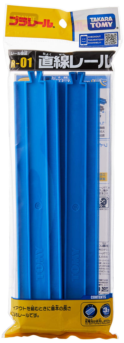 Takara Tomy Plarail Straight Rail Set R-01 – 4 Pieces Train Track Accessory- Japan Figure Store - #1 Bring To You The Best Japanese Goods