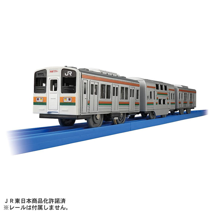 Takara Tomy Plarail 211 Series Rapid Train Toy for Ages 3 and Up- Japan Figure Store - #1 Bring To You The Best Japanese Goods