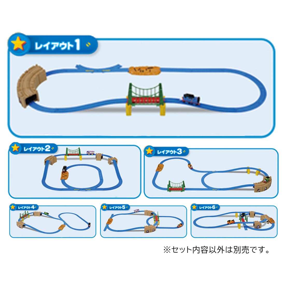 Takara Tomy Plarail Thomas Gogo Action Rail Kit Train Toy for Ages 3 and Up- Japan Figure Store - #1 Bring To You The Best Japanese Goods