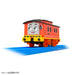 Takara Tomy Plarail Thomas & Bruno Train Set for Ages 3+ Toy