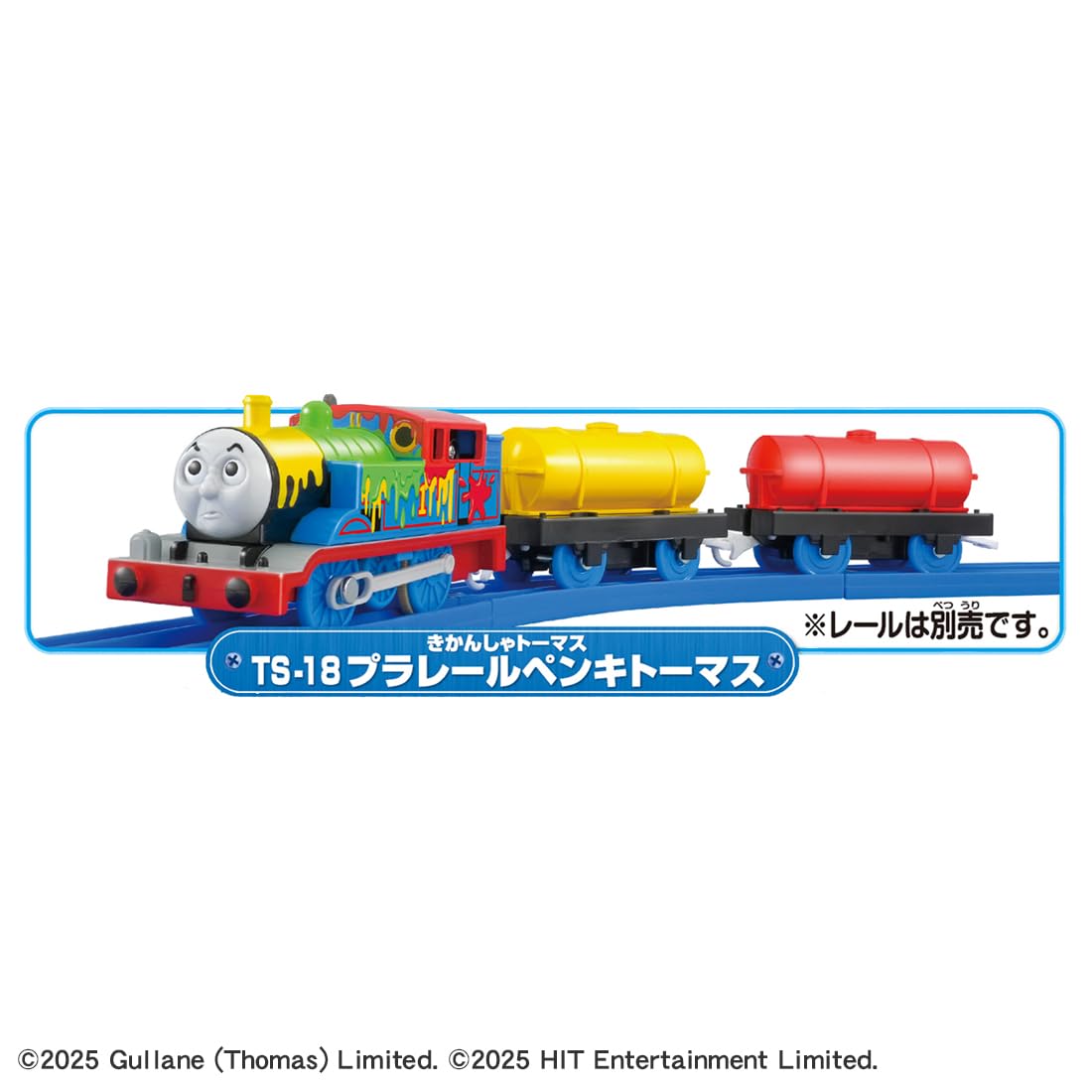 Takara Tomy Plarail Thomas TS-18 Painted Train Toy for Ages 3+