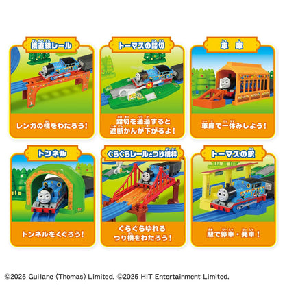 Takara Tomy Plarail Thomas Best Selection Set Train Toy for Ages 3+