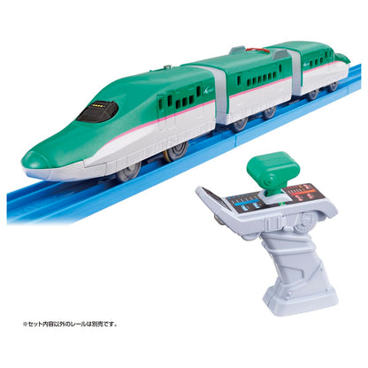 Takara Tomy Plarail Grip Master Controller E5 Hayabusa Train Toy for Ages 3+ Boys- Japan Figure Store - #1 Bring To You The Best Japanese Goods