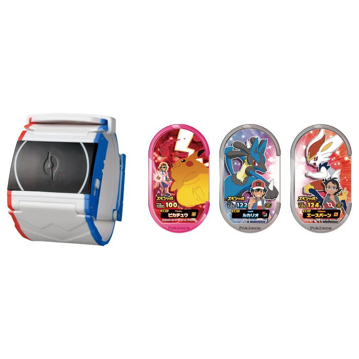 Takara Tomy Pocket Monsters Pokemon Dynamax Band Plus Toys for Ages 6+- Japan Figure Store - #1 Bring To You The Best Japanese Goods