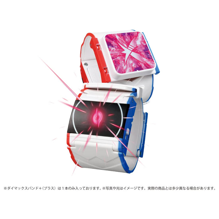 Takara Tomy Pocket Monsters Pokemon Dynamax Band Plus Toys for Ages 6+- Japan Figure Store - #1 Bring To You The Best Japanese Goods