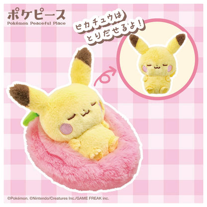 Takara Tomy Pokemon Sleeping Pikachu Plush Toy - Pokepeace Fruit Edition
