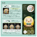 Takara Tomy Pokemon Pokepiece Puni Kyun Light Rowlet Japan Edition- Japan Figure Store - #1 Bring To You The Best Japanese Goods