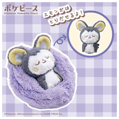 Takara Tomy Pokemon Emolga Pokepiece Sleeping Fruit Plush Toy