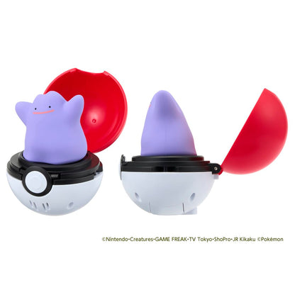 Takara Tomy Pokemon Pyokopunyu Ditto Soft Plush Toy Collectible