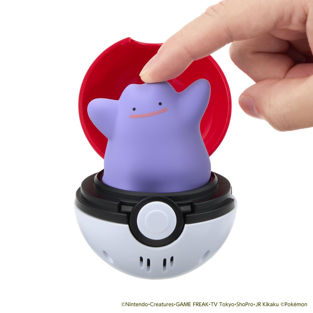 Peluche collectible Pyokopunyu Ditto de Takara Tomy Pokémon
