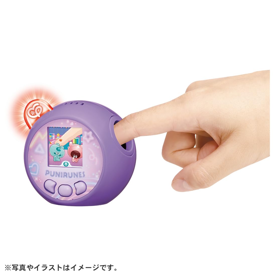 Takara Tomy Punirunzu Puni Tomotsushin Purple Interactive Toy- Japan Figure Store - #1 Bring To You The Best Japanese Goods