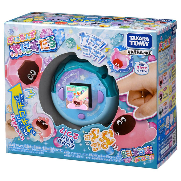 Takara Tomy Punirunzu Punistar Blue Toy - Clear Playful Fun for Kids