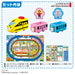 Takara Tomy Plarail Shimajiro My First Educational Train Toy Safe for Ages 1.5+- Japan Figure Store - #1 Bring To You The Best Japanese Goods