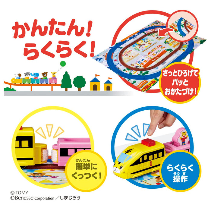 Takara Tomy Plarail Shimajiro My First Educational Train Toy Safe for Ages 1.5+- Japan Figure Store - #1 Bring To You The Best Japanese Goods