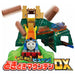 Takara Tomy Plarail Thomas The Tank Engine Exciting Mountain DX Train Toy for Age 3+- Japan Figure Store - #1 Bring To You The Best Japanese Goods
