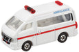 Takara Tomy Tomica No. 18 Nissan NV350 Caravan Ambulance Miniature Toy Car- Japan Figure Store - #1 Bring To You The Best Japanese Goods
