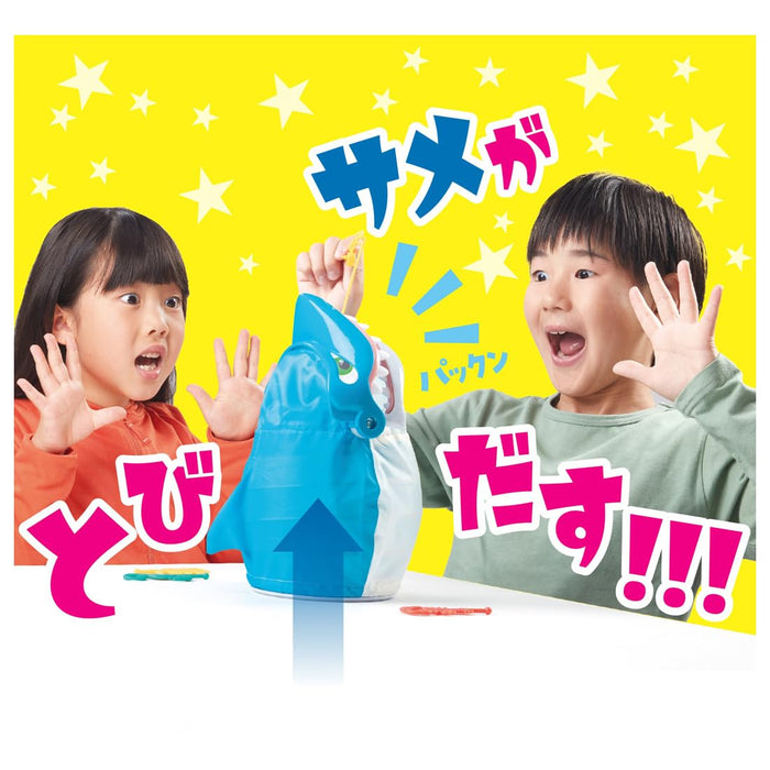 Takara Tomy Shark Pac-Un Thrilling Game for Kids and Family Fun