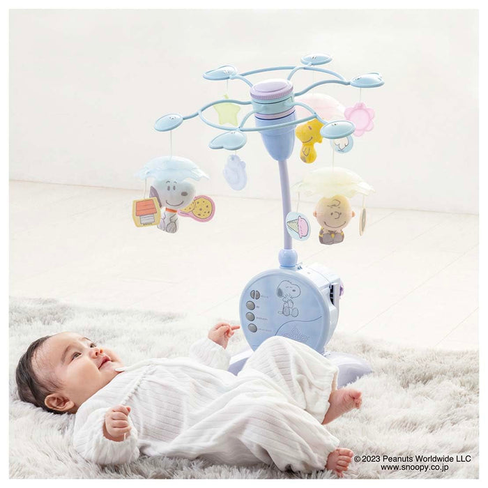 Takara Tomy Soft Rattle Merry Premium Snoopy for Baby Beds & Playtime- Japan Figure Store - #1 Bring To You The Best Japanese Goods