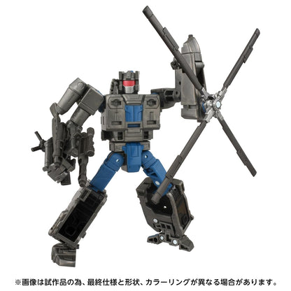 Takara Tomy T-Spark Transformers Aotp-14 Decepticon Vortex Action Figure