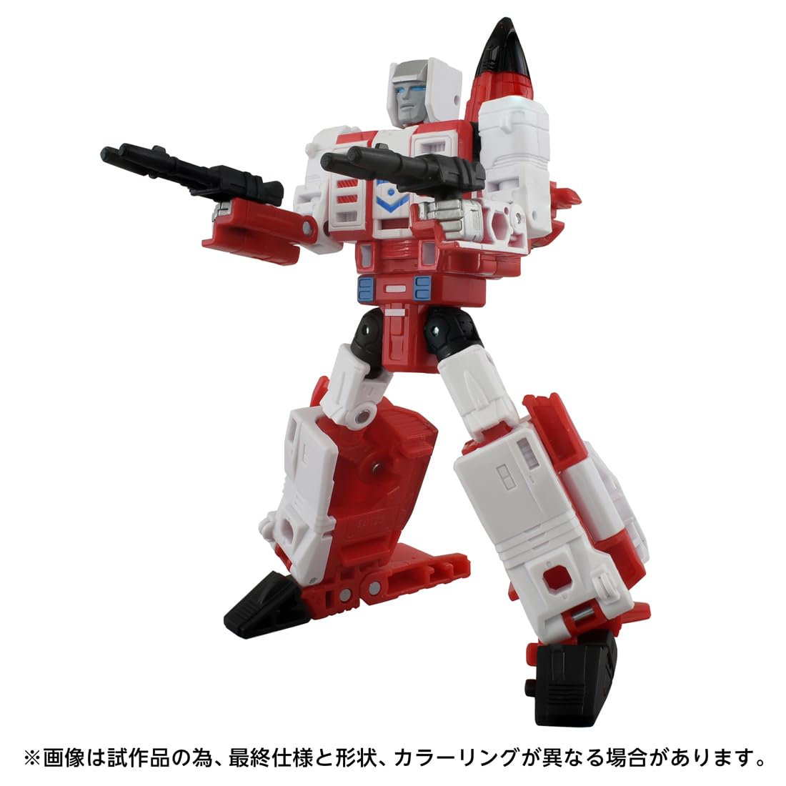 Takara Tomy Transformers Aotp-19 Fireflight Action Figure Age Of The Primes