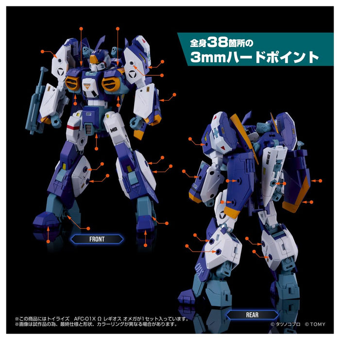 Takara Tomy T-Spark Toyrise Omega Regios AFC-01X Action Figure