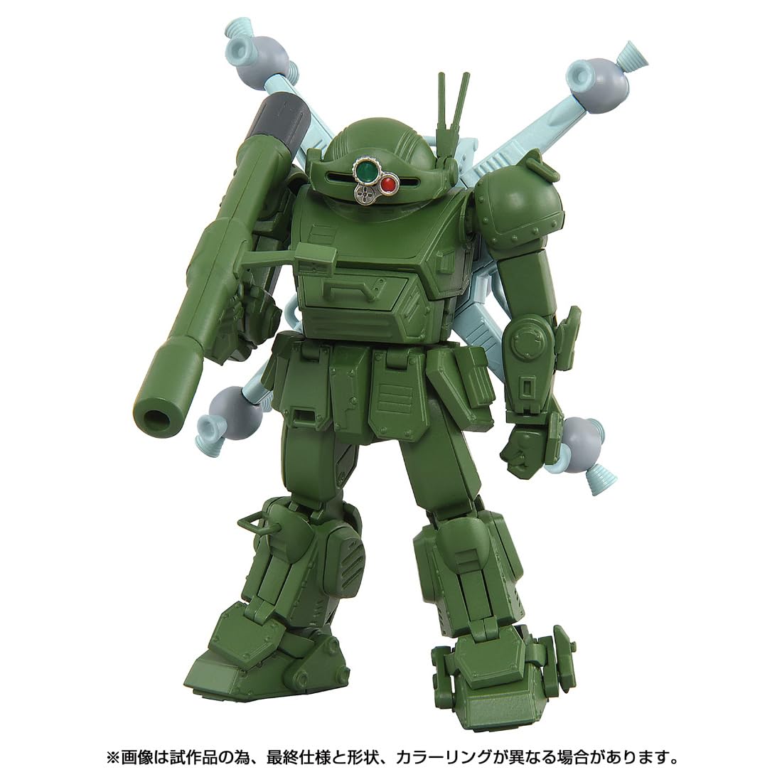 Takara Tomy T-Spark Toyrise Scope Dog Space Battle Version Action Figure