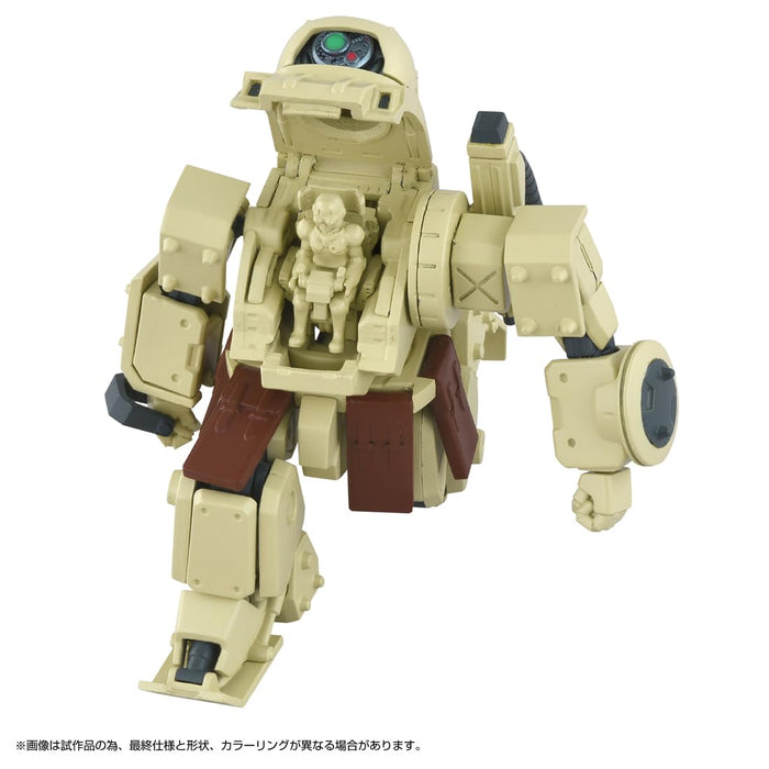 Takara Tomy T-Spark At Collection 06 Eldspine Action Figure Toy
