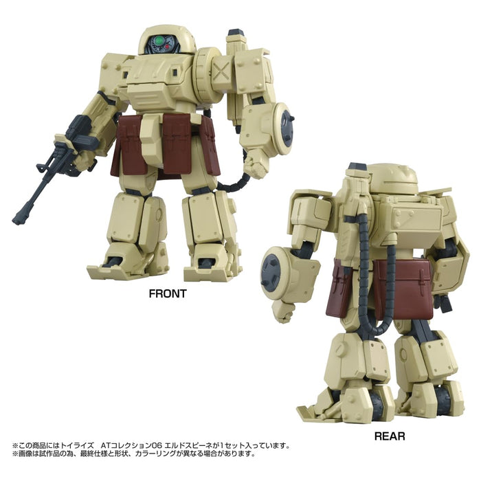 Takara Tomy T-Spark At Collection 06 Eldspine Action Figure Toy