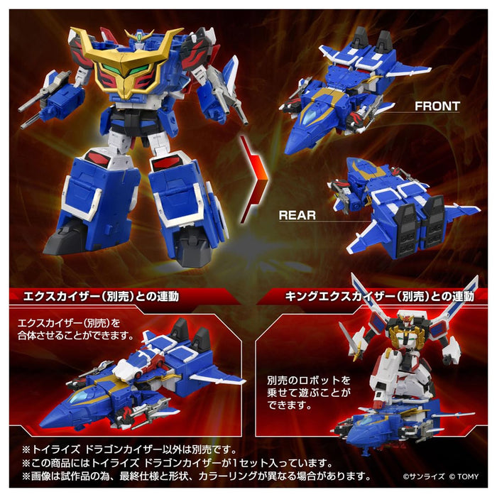 Takara Tomy T-Spark Toyrise Dragon Kaiser Action Figure for Kids