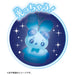 Takara Tomy Princess Session Orchestra Light Charm Minamoto Navuille Sketch