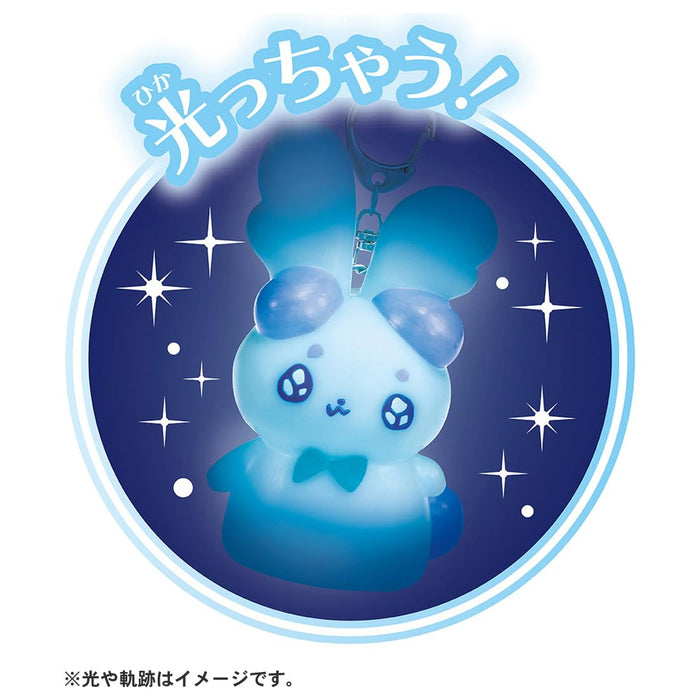 Takara Tomy Princess Session Orchestra Light Charm Minamoto Navuille Sketch