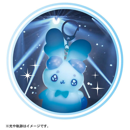 Takara Tomy Princess Session Orchestra Light Charm Minamoto Navuille Sketch