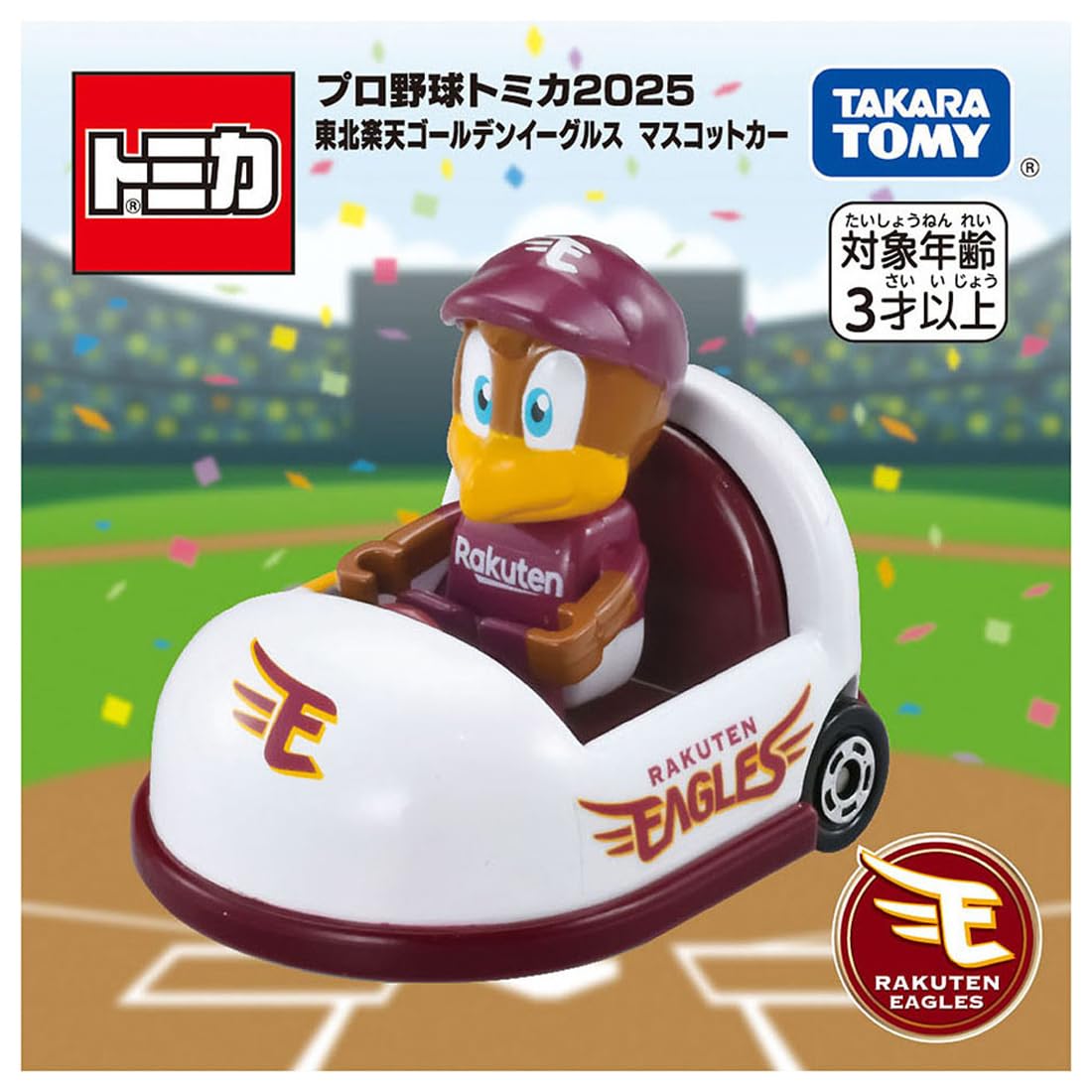 Takara Tomy Tomica 2025 Tohoku Eagles Mascot Car Toy for Ages 3+