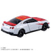 Takara Tomy Tomica Dream Shinkalion Cw Nissan GT-R E6 Komachi Toy Car for Ages 3+- Japan Figure Store - #1 Bring To You The Best Japanese Goods