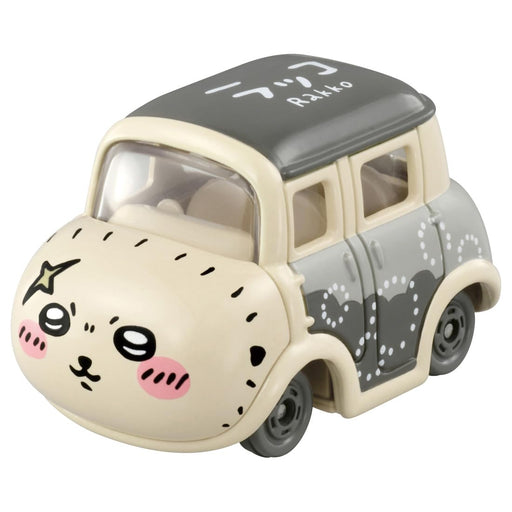 Takara Tomy Tomica Dream Mini Car Toy Chiikawa Sea Otter - Ages 3+- Japan Figure Store - #1 Bring To You The Best Japanese Goods
