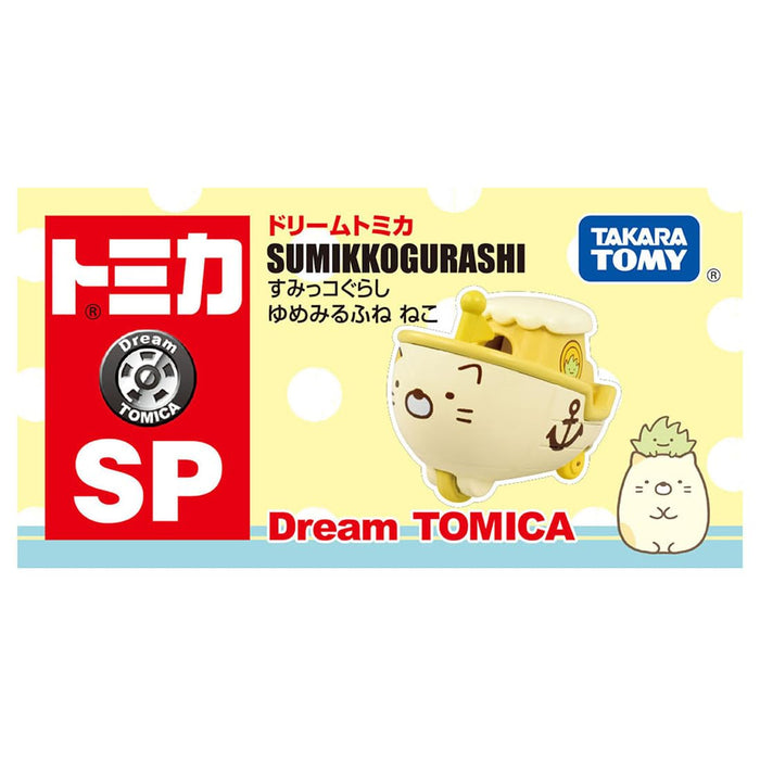 Takara Tomy Dream Tomica Sumikkogurashi Boat Cat Car Toy for Ages 3+
