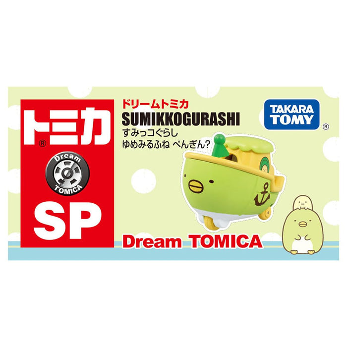 Takara Tomy Tomica Dream Boat Penguin Mini Car Toy for Ages 3+
