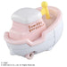 Takara Tomy Tomica Dream Boat Polar Bear Toy Car for Ages 3+