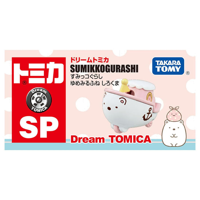Takara Tomy Tomica Dream Boat Polar Bear Toy Car for Ages 3+