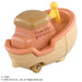 Takara Tomy Dream Tomica Sumikkogurashi Tonkatsu Boat Car Toy Ages 3+