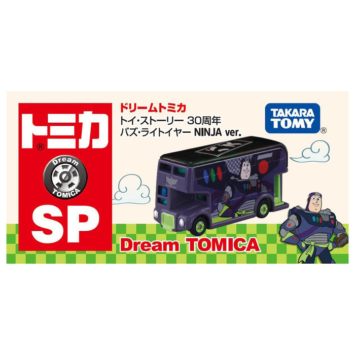 Takara Tomy Tomica Dream Buzz Lightyear Ninja Car Toy for Ages 3+ 30th Anniversary
