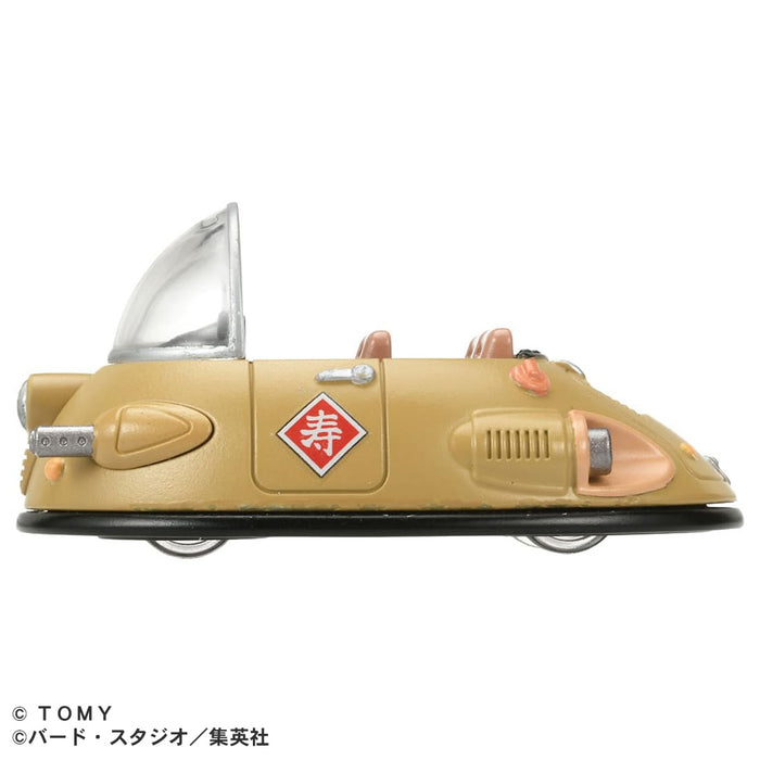 Takara Tomy Tomica X Dragon Ball Gyumaoh Car Toy Miniature for Ages 3+