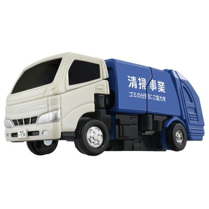 Takara Tomy Tomica Tjb07 Toyota Dyna Camion de nettoyage Jouet 3 ans et plus