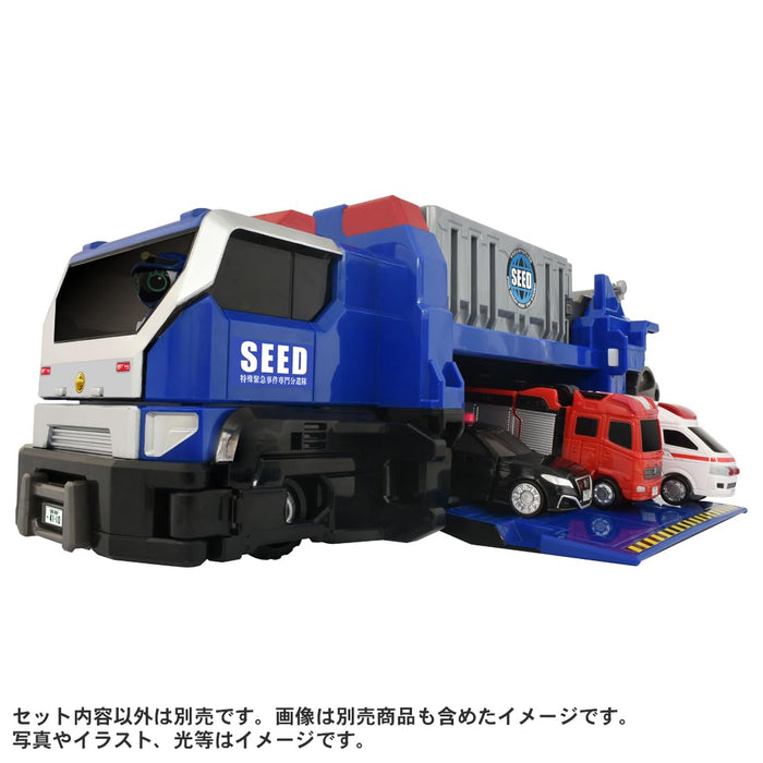 Takara Tomy Tomica Job Labor Mobile Base Seed Transporter Toy for Ages 3+