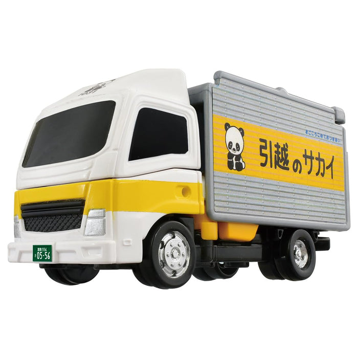 Takara Tomy Tomica Tjb08 Sakai Carry Braver Camion de déménagement jouet pour enfants de 3 ans et plus