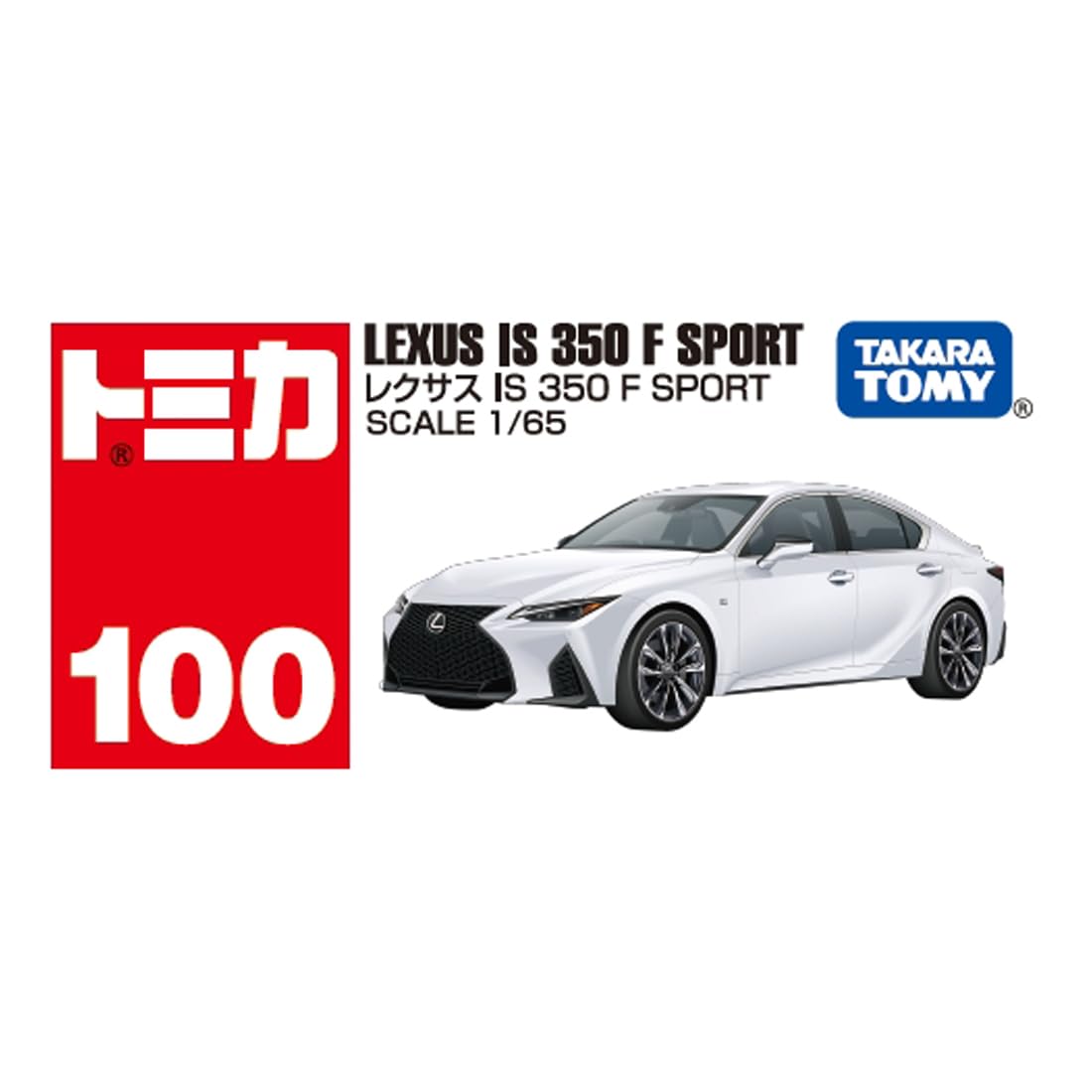 Takara Tomy Tomica No. 100 Lexus IS 350 F Sport Miniature Car Toy For Ages 3+