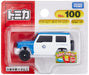Takara Tomy Tomica 100 Suzuki Jimny Jaf Road Service Mini Car Toy Ages 3+- Japan Figure Store - #1 Bring To You The Best Japanese Goods