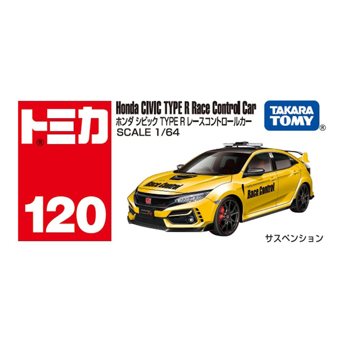 Takara Tomy Tomica No. 120 Honda Civic Type R Race Control Car Toy Ages 3+- Japan Figure Store - #1 Bring To You The Best Japanese Goods