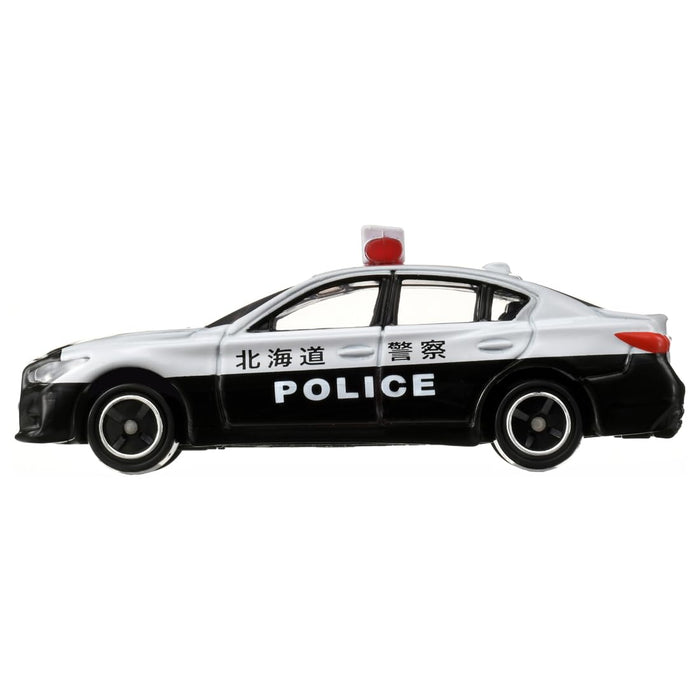 Takara Tomy Tomica No. 33 Nissan Skyline Patrol Car Mini Toy for Ages 3+